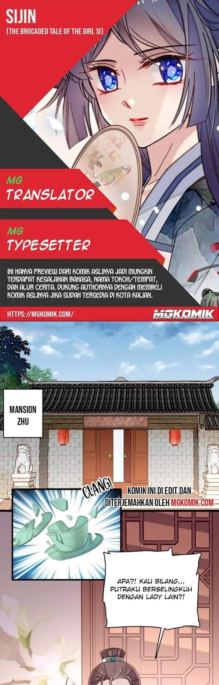 Sijin Chapter 118 - halaman 1