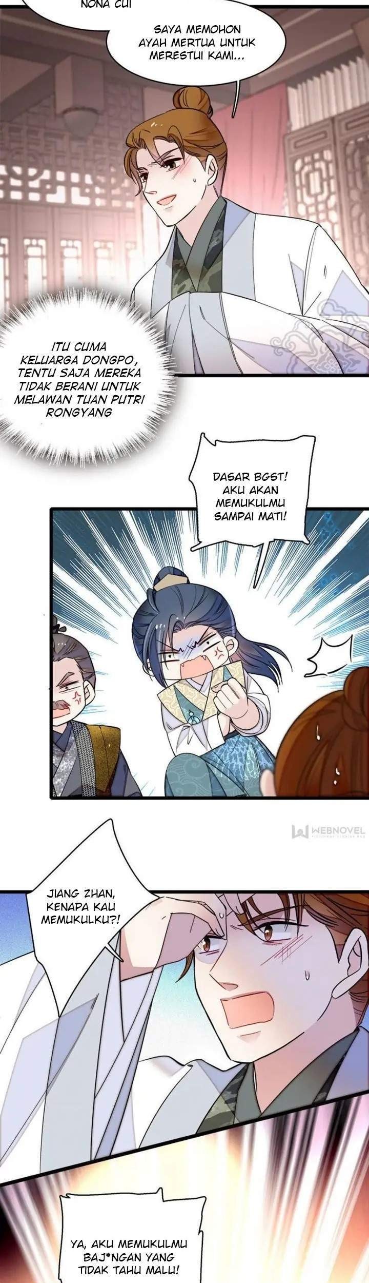 Sijin Chapter 118 - halaman 17