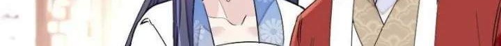 Sijin Chapter 118 - halaman 22