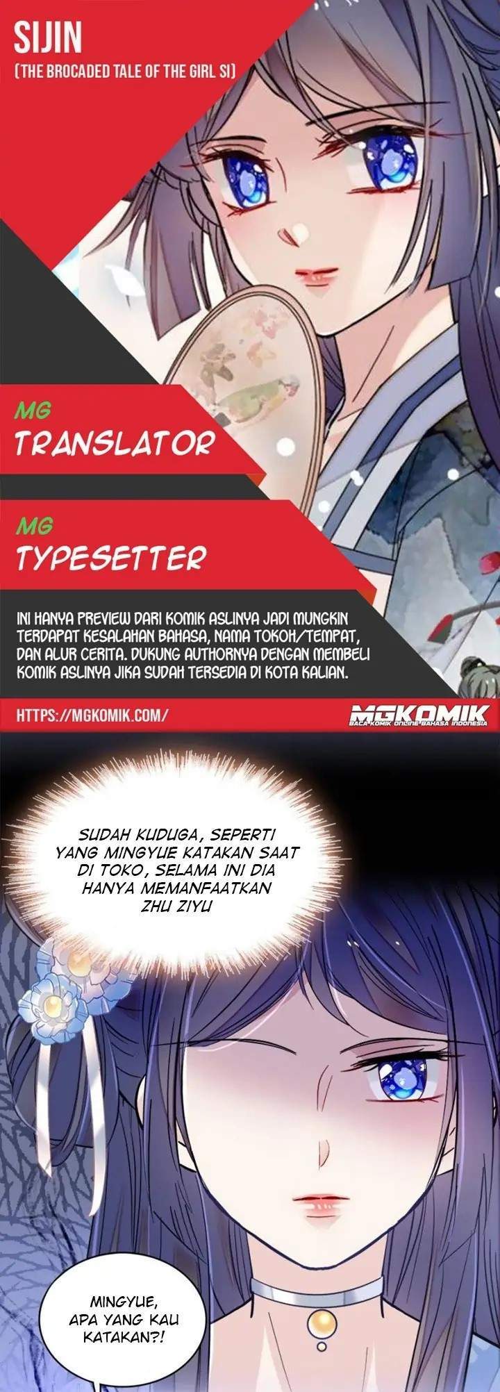 Sijin Chapter 119 - halaman 1