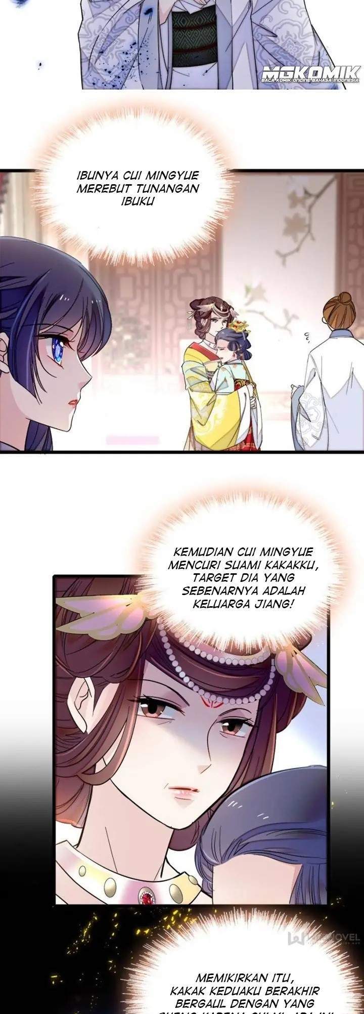 Sijin Chapter 119 - halaman 5