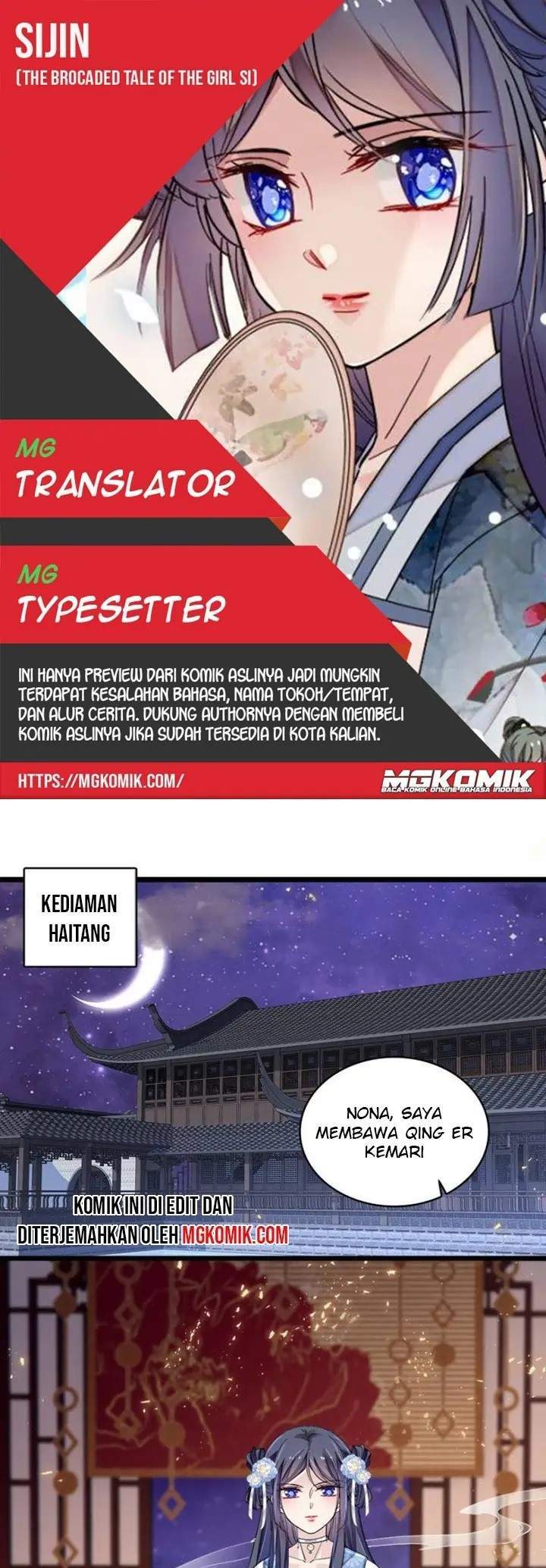 Sijin Chapter 120 - halaman 1