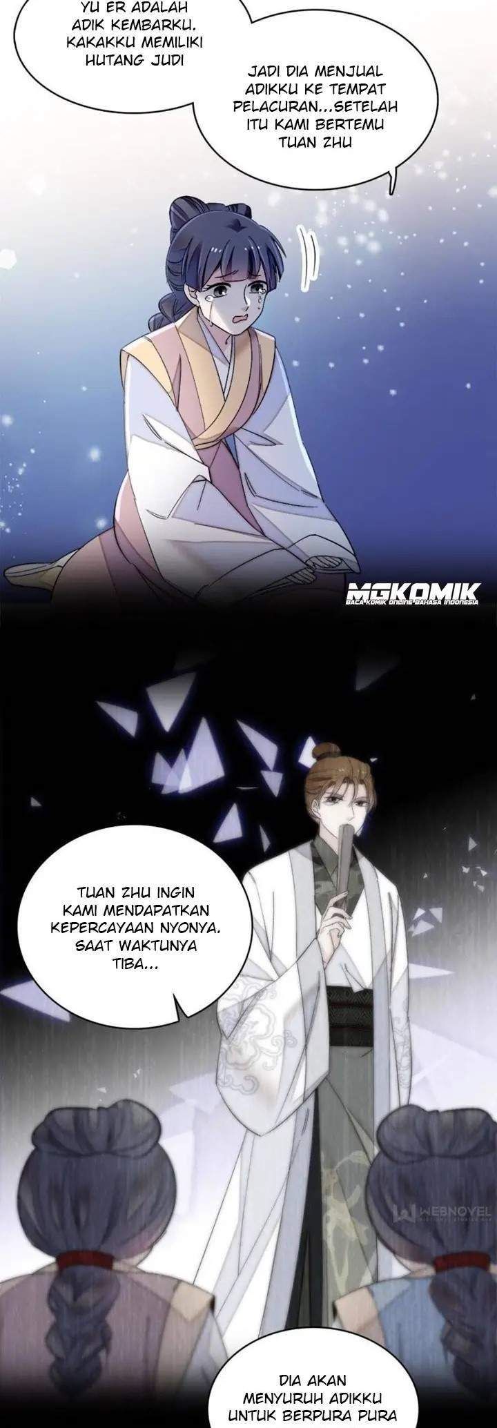 Sijin Chapter 120 - halaman 5
