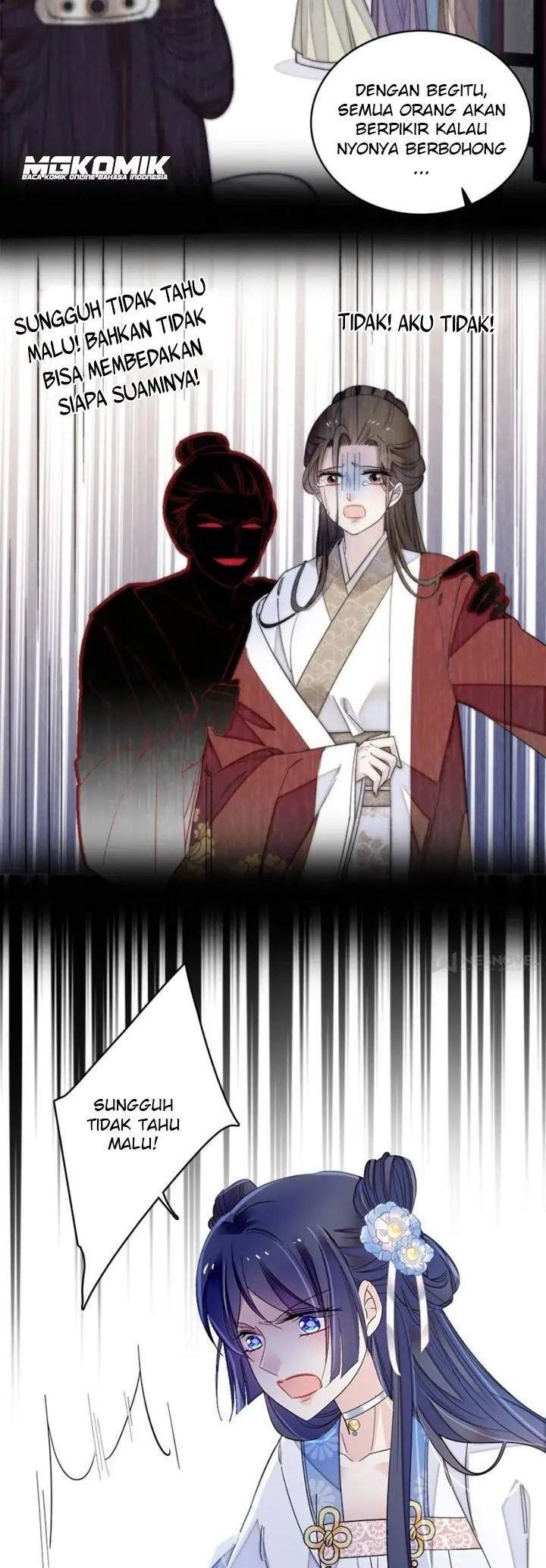Sijin Chapter 120 - halaman 7
