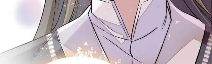 Sijin Chapter 121 - halaman 12