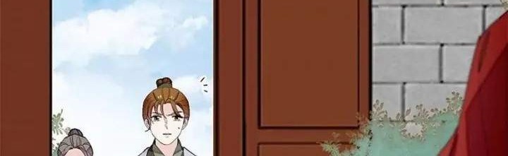 Sijin Chapter 121 - halaman 16