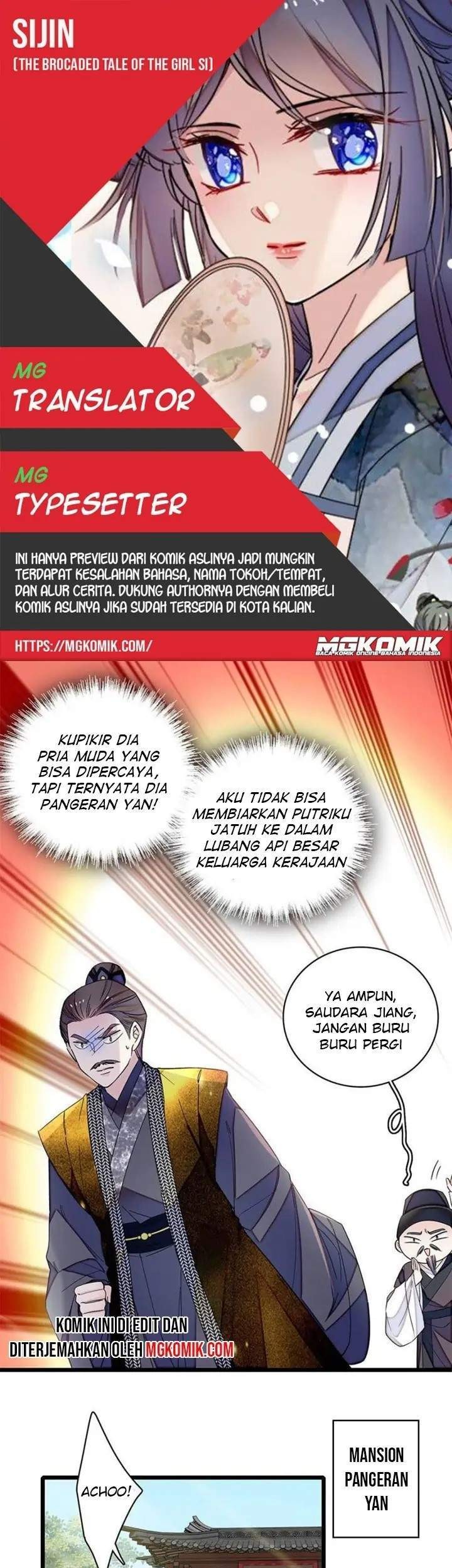 Sijin Chapter 122 - halaman 1