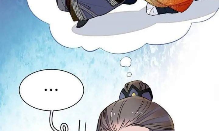 Sijin Chapter 122 - halaman 26