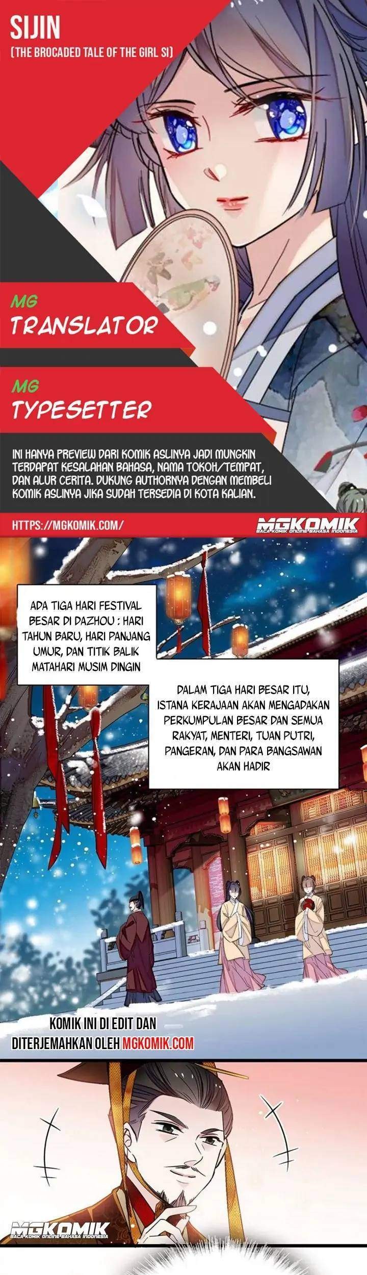 Sijin Chapter 123 - halaman 1