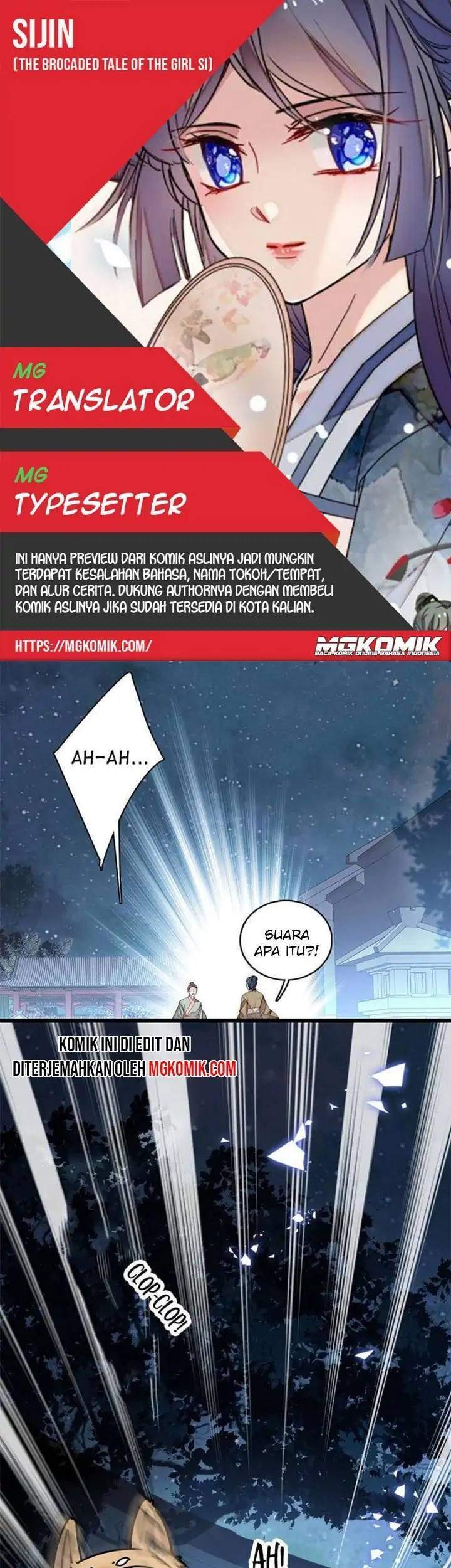 Sijin Chapter 124 - halaman 1