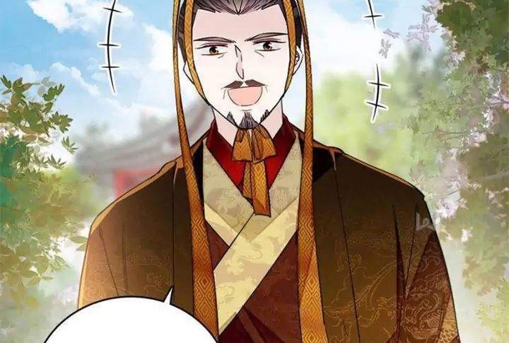 Sijin Chapter 127 - halaman 2