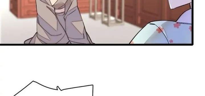 Sijin Chapter 128 - halaman 13