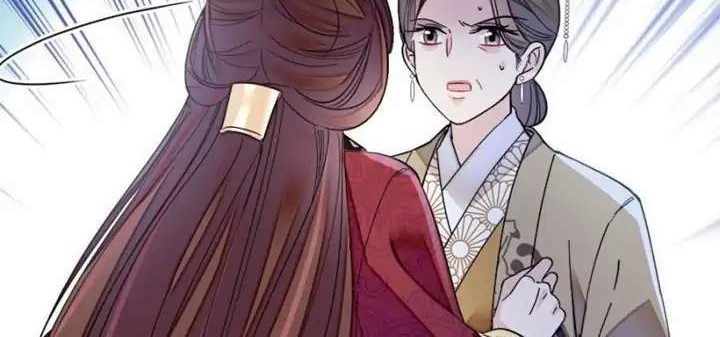 Sijin Chapter 128 - halaman 23