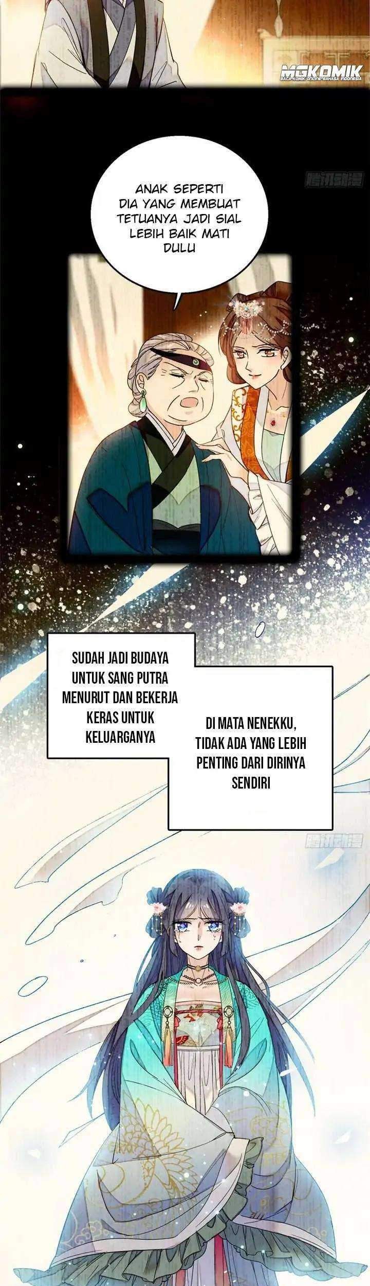 Sijin Chapter 13 - halaman 15