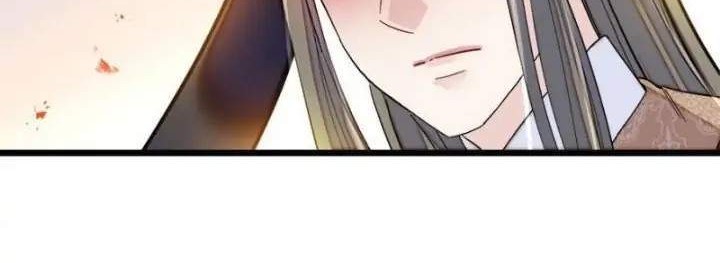Sijin Chapter 130 - halaman 26