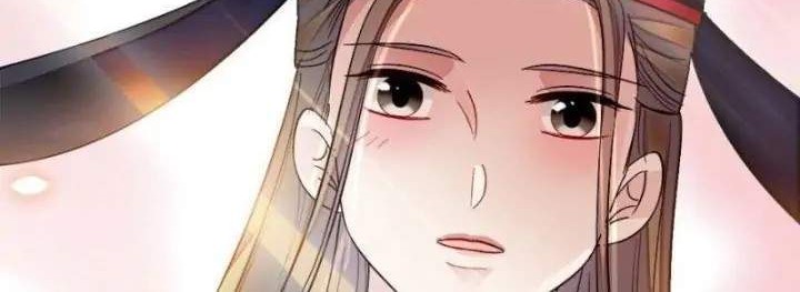 Sijin Chapter 130 - halaman 28
