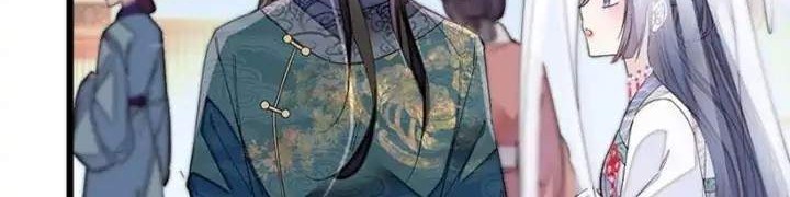 Sijin Chapter 131 - halaman 14