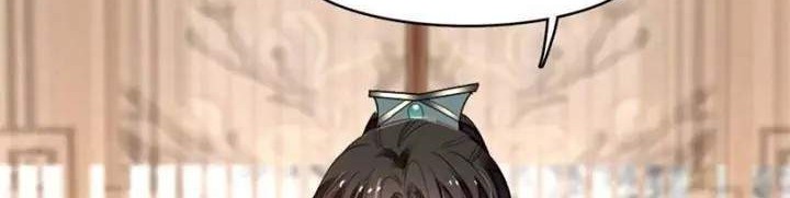 Sijin Chapter 131 - halaman 18