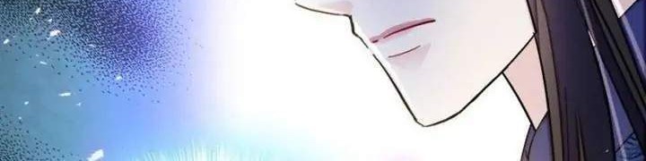 Sijin Chapter 131 - halaman 20