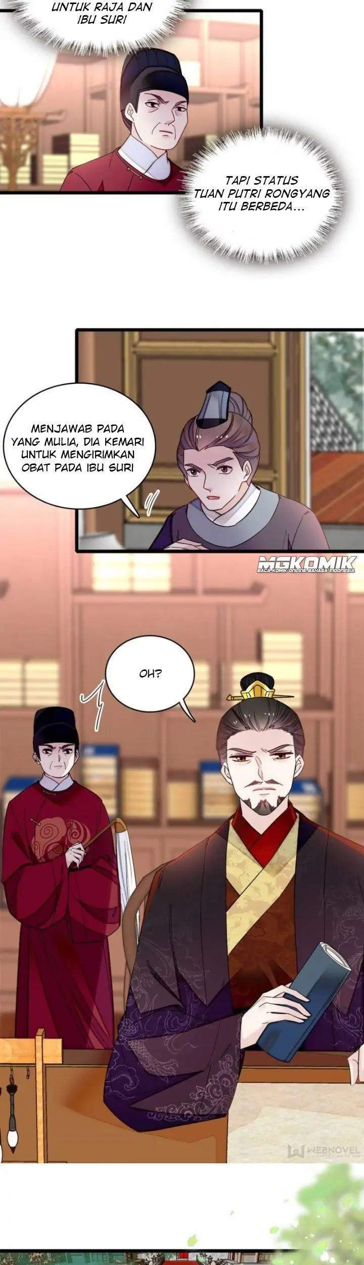 Sijin Chapter 132 - halaman 25