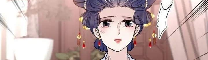 Sijin Chapter 133 - halaman 16