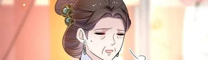 Sijin Chapter 133 - halaman 2