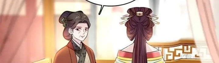 Sijin Chapter 133 - halaman 4