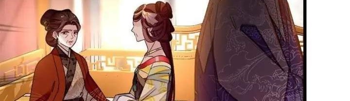 Sijin Chapter 133 - halaman 6