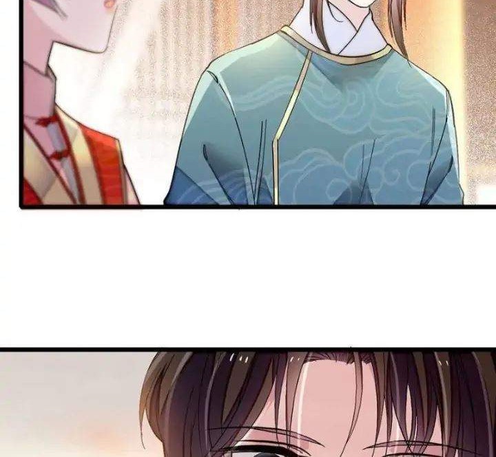 Sijin Chapter 137 - halaman 26