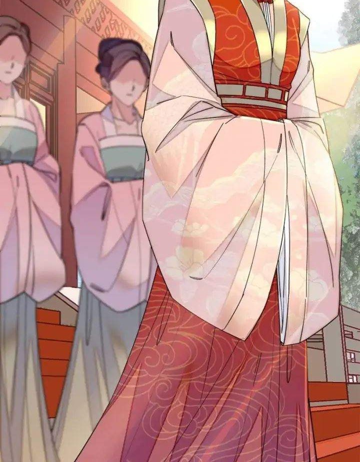 Sijin Chapter 138 - halaman 14