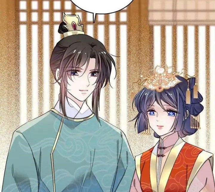 Sijin Chapter 139 - halaman 20