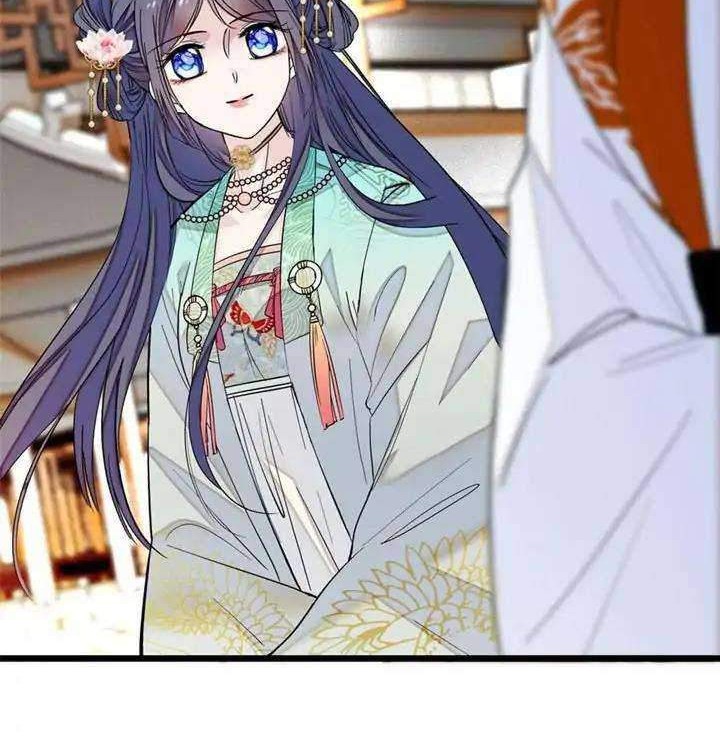 Sijin Chapter 14 - halaman 14