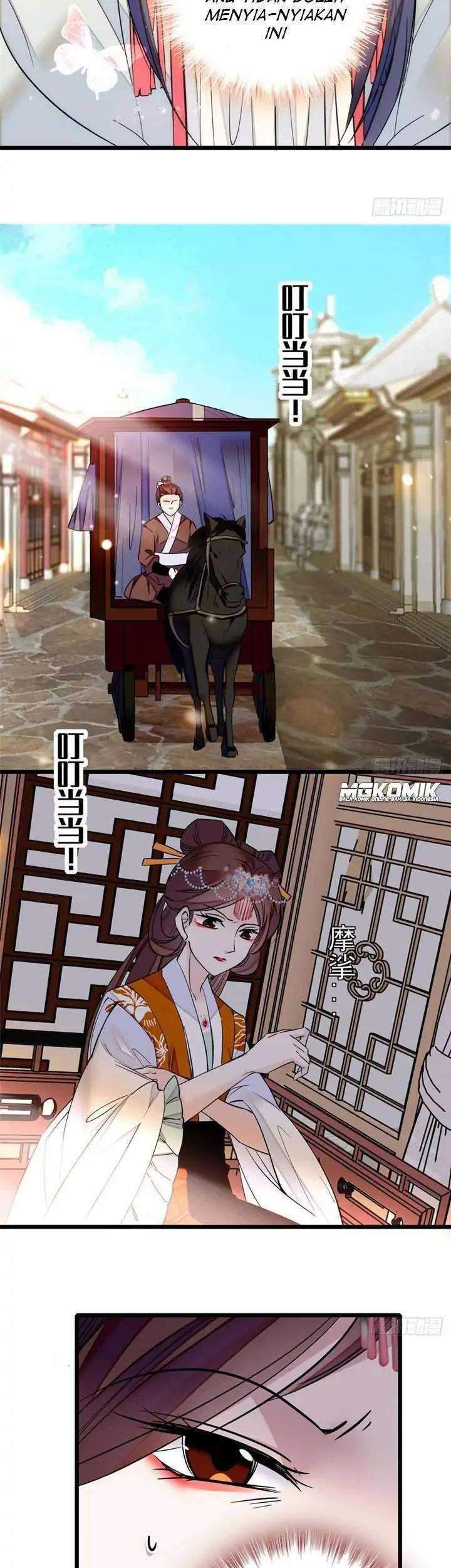 Sijin Chapter 14 - halaman 19