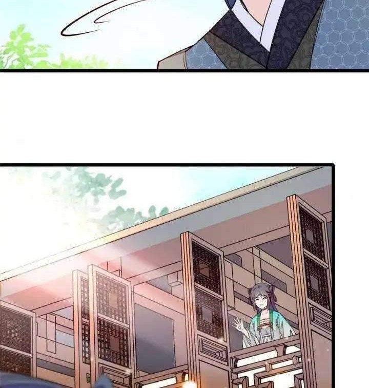 Sijin Chapter 14 - halaman 22