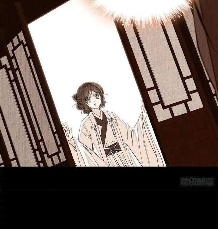Sijin Chapter 14 - halaman 6