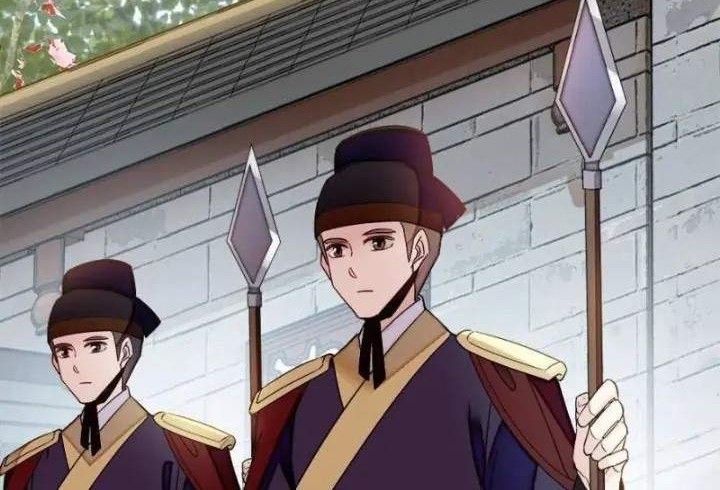 Sijin Chapter 141 - halaman 26