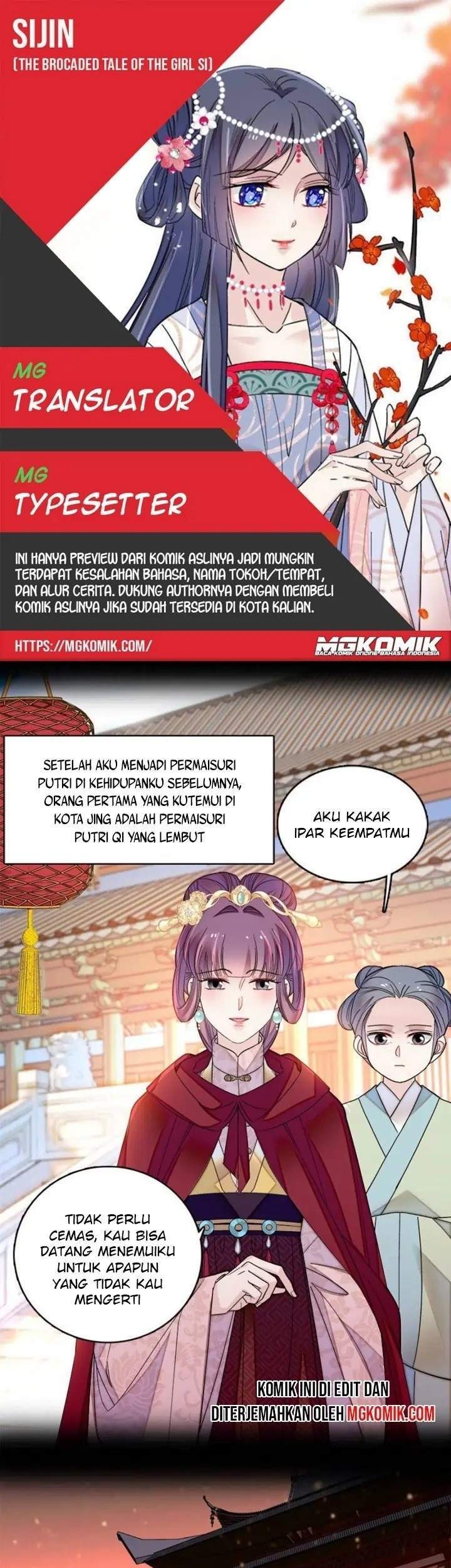 Sijin Chapter 143 - halaman 1
