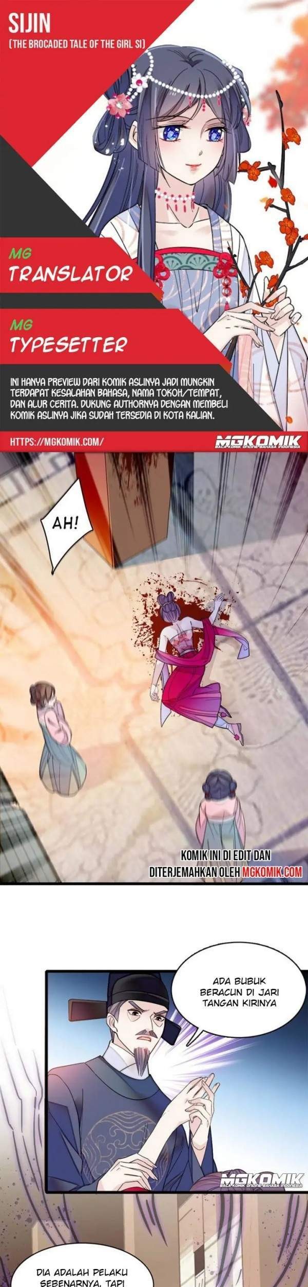 Sijin Chapter 145 - halaman 1
