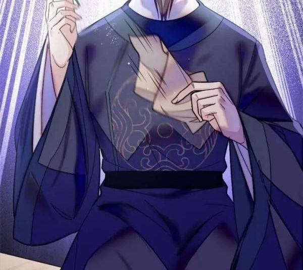 Sijin Chapter 145 - halaman 12