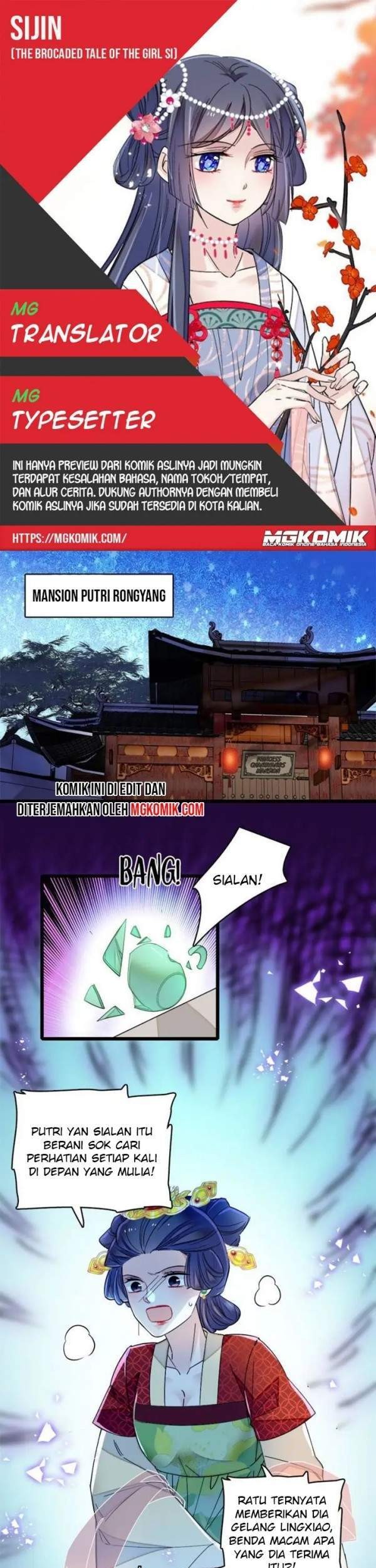 Sijin Chapter 146 - halaman 1