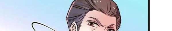 Sijin Chapter 146 - halaman 8