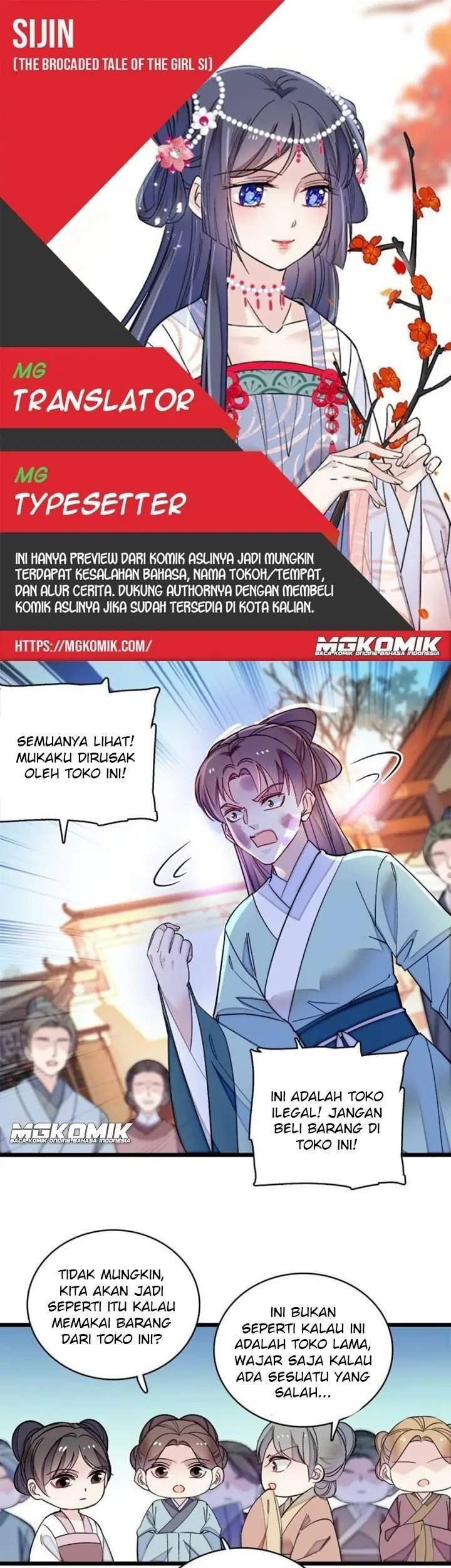 Sijin Chapter 147 - halaman 1