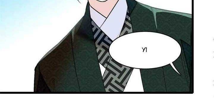 Sijin Chapter 149 - halaman 12