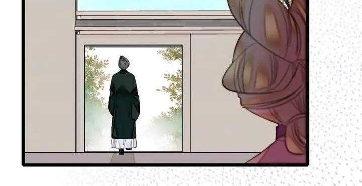 Sijin Chapter 149 - halaman 16