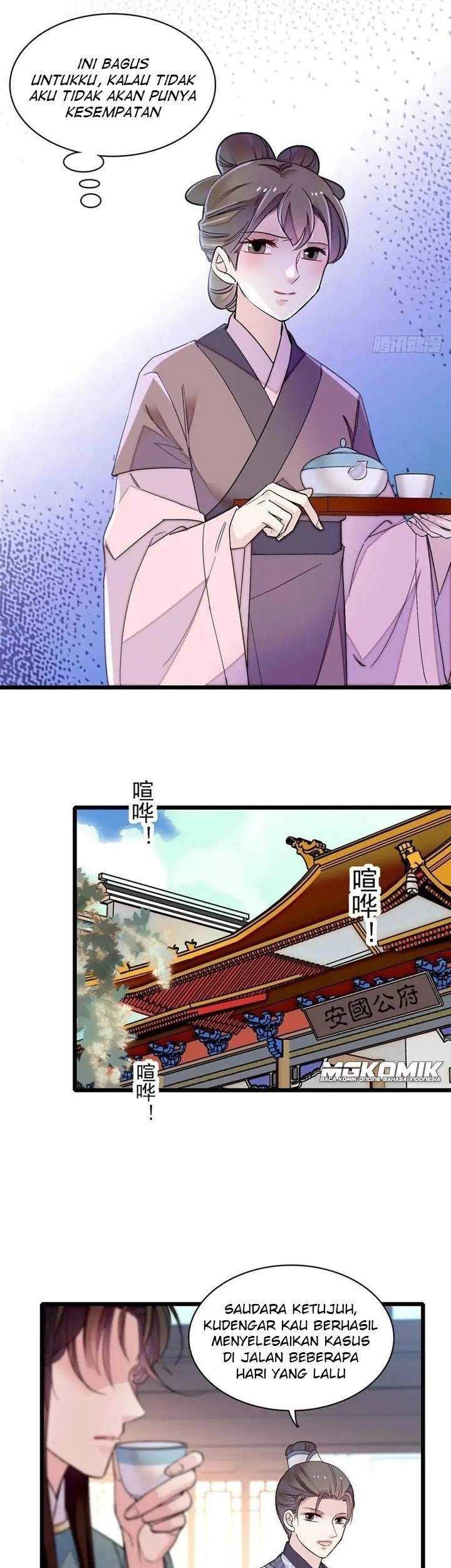 Sijin Chapter 149 - halaman 17