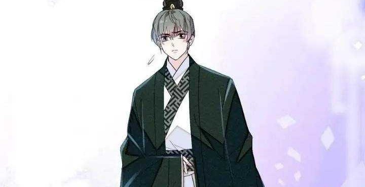 Sijin Chapter 149 - halaman 30