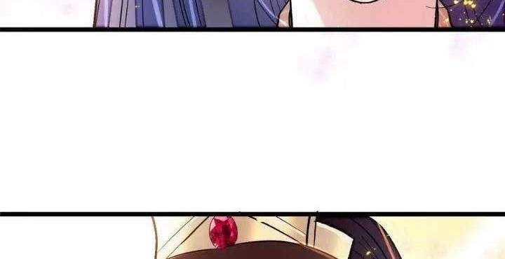Sijin Chapter 149 - halaman 38