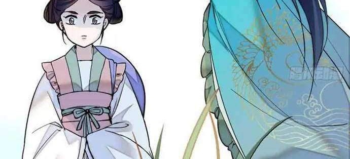 Sijin Chapter 15 - halaman 18