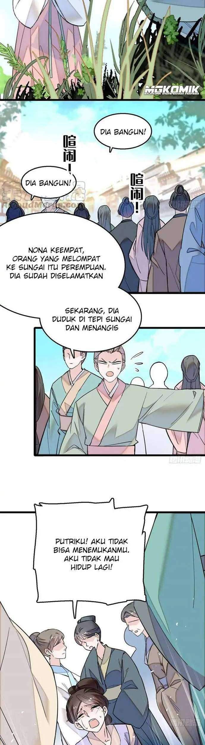 Sijin Chapter 15 - halaman 19