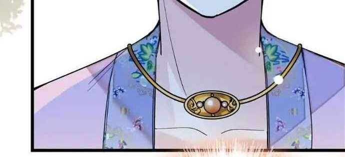 Sijin Chapter 15 - halaman 28